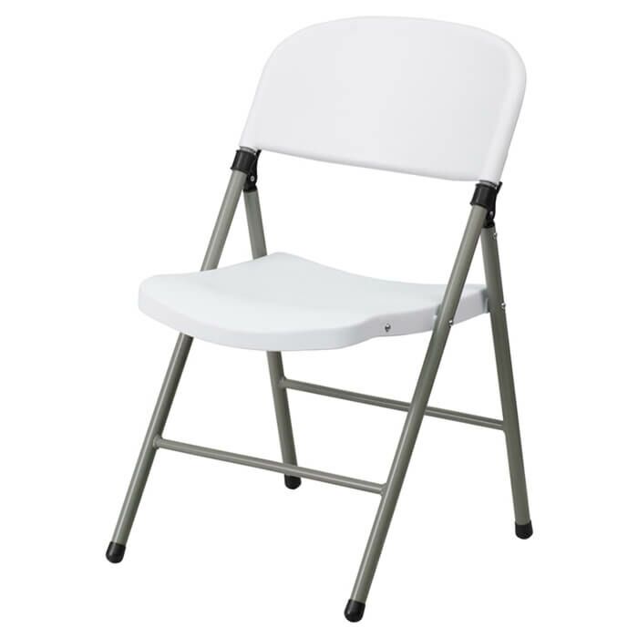 Profile view of White Apollo Plastic Folding Chair